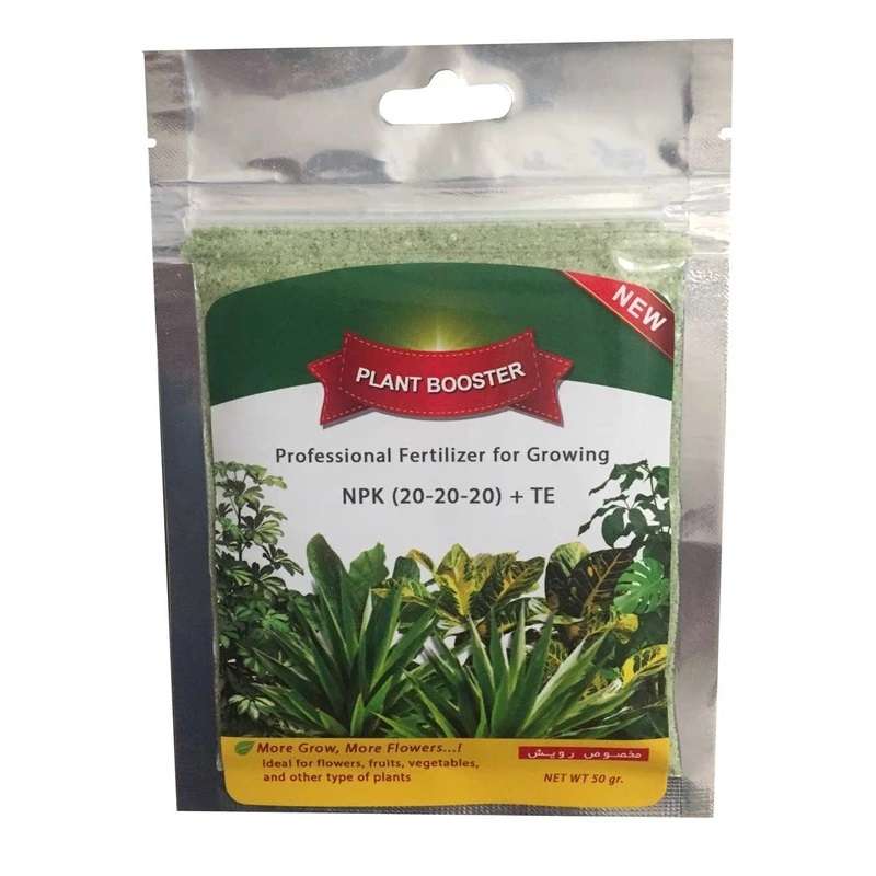 کود کامل پودری گرین دراپ گل و گیاه خانگی مدل 20-20-20 وزن 50 گرم