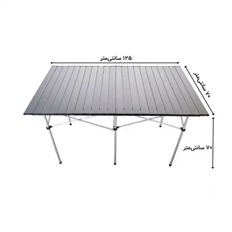 میز سفری مدل پرستیژ