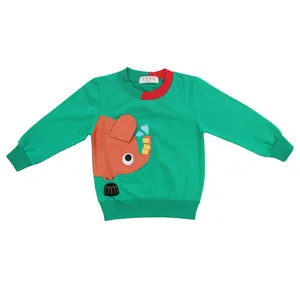 هودی بچگانه مدل 886