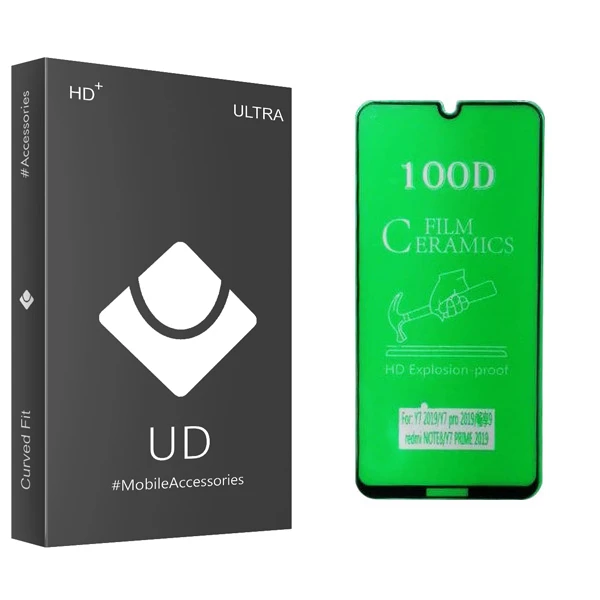 محافظ صفحه نمایش یو دی مدل ULTRA مناسب برای گوشی موبایل هوآوی Y7 2019/ Y7 Pro 2019/ Y7 Prime 2019