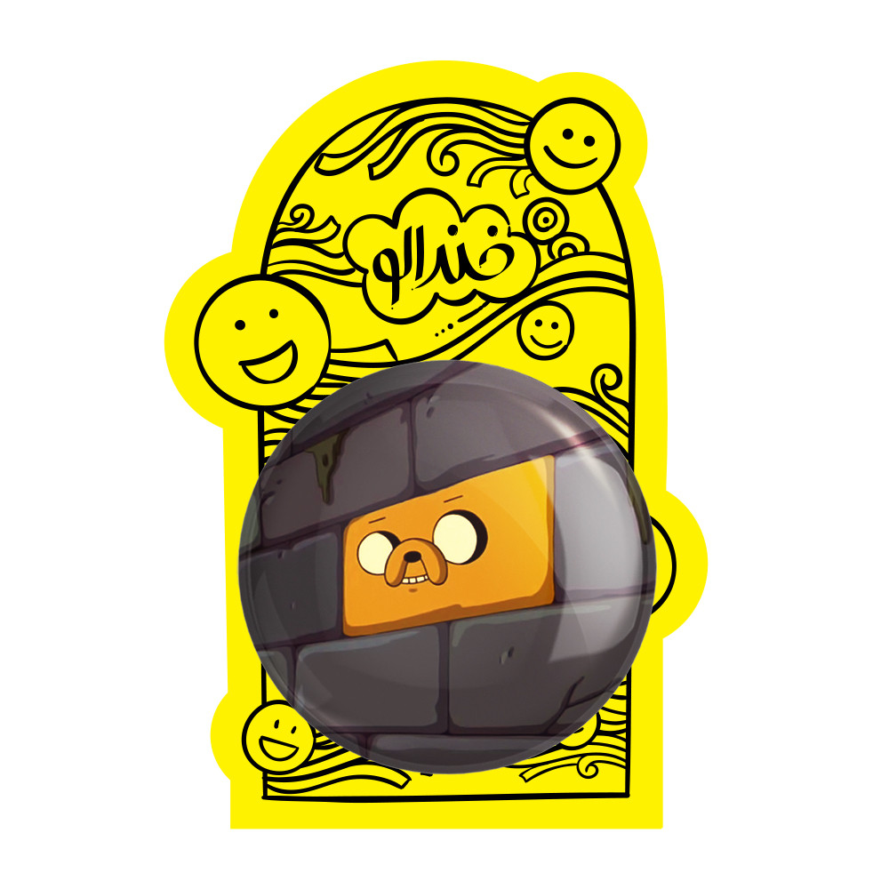 آینه جیبی خندالو مدل جیک وقت ماجراجویی Adventure Time  کد 20855