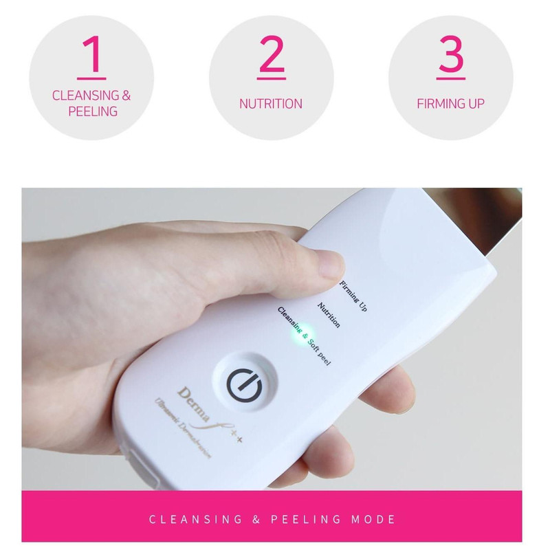 اتو صورت درما اف مدل دبل پلاس