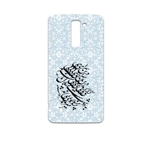 MAHOOT Nastaliq-4 Cover Sticker for LG Stylus 2