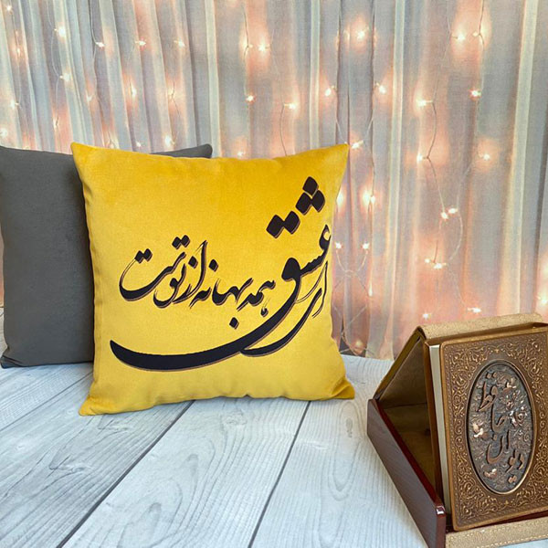 کاور کوسن مدل C_D 937