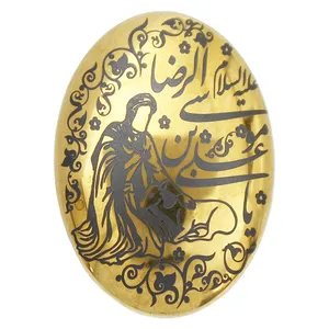 سنگ حدید طرح یا علی بن موسی الرضا (ع) کد 72870