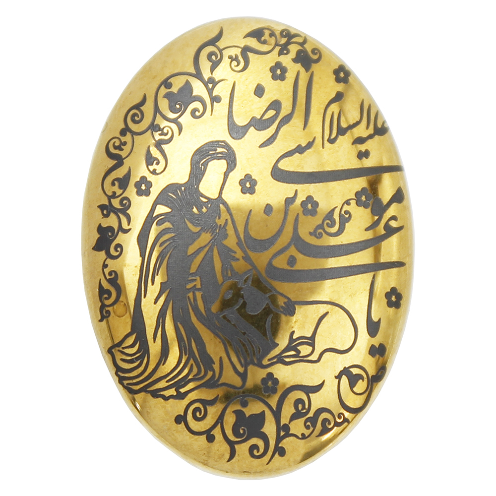 سنگ حدید طرح یا علی بن موسی الرضا (ع) کد 7827