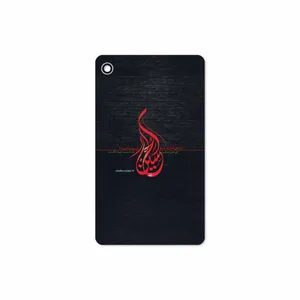 MAHOOT Husayn-Ibn-Ali Cover Sticker for Lenovo Tab M7 2019