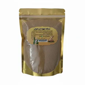 شکر قهوه ای نیشکر رضوان - 800 گرم