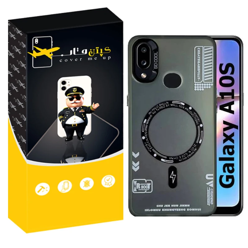 کاور کپتن قاب مدل SO COOL طرح UV مناسب برای گوشی موبایل سامسونگ Galaxy A10s