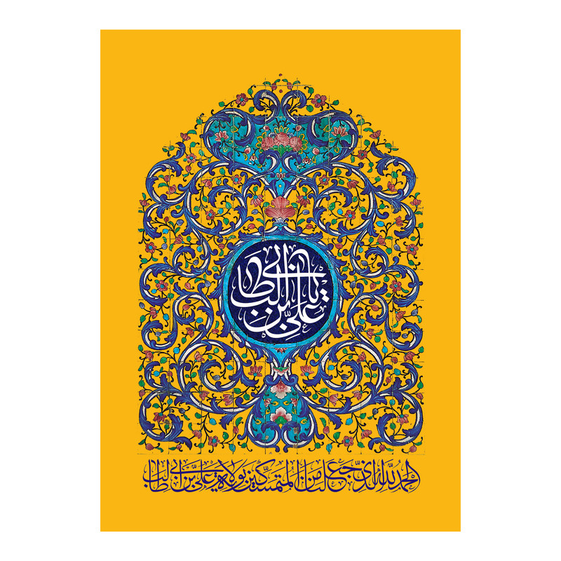 پرچم مدل غدیر کد55.70100