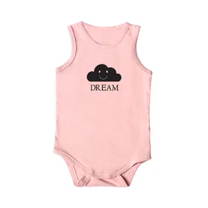 بادی نوزادی مدل ابر کد abr-p-h-2