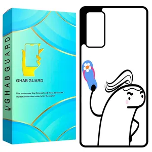 Ghab Guard GCHPS20U Cover For Samsung Galaxy S20 Ultra 4G / Galaxy S20 Ultra 5G