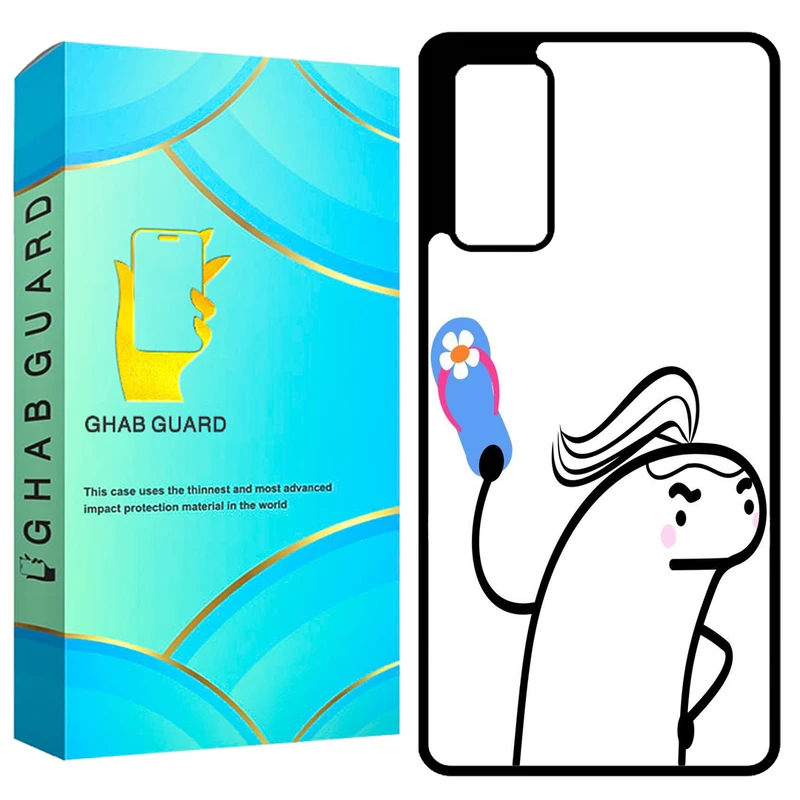 کاور قاب گارد طرح آدمک مدل GCHPS20U مناسب برای گوشی موبایل سامسونگ Galaxy S20 Ultra 4G / Galaxy S20 Ultra 5G    