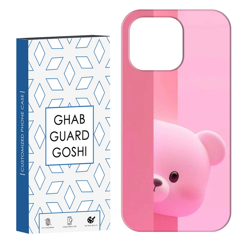 کاور قاب گارد گوشی طرح پاندا کد Dimo-802 مناسب برای گوشی موبایل اپل IPHONE 16 PRO   