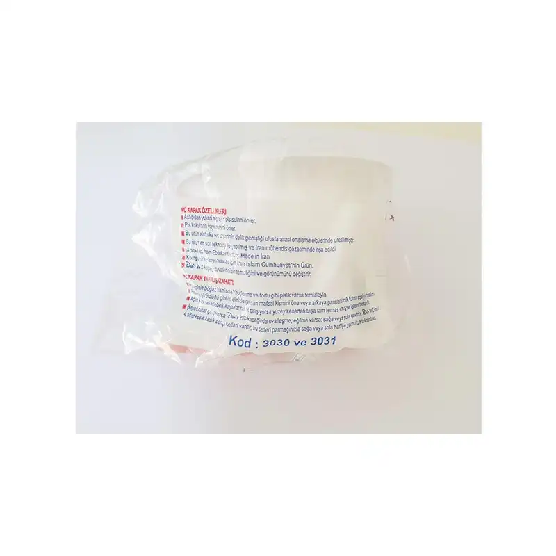 چاه بست توالت دنیز کد kj76 بسته دو عددی