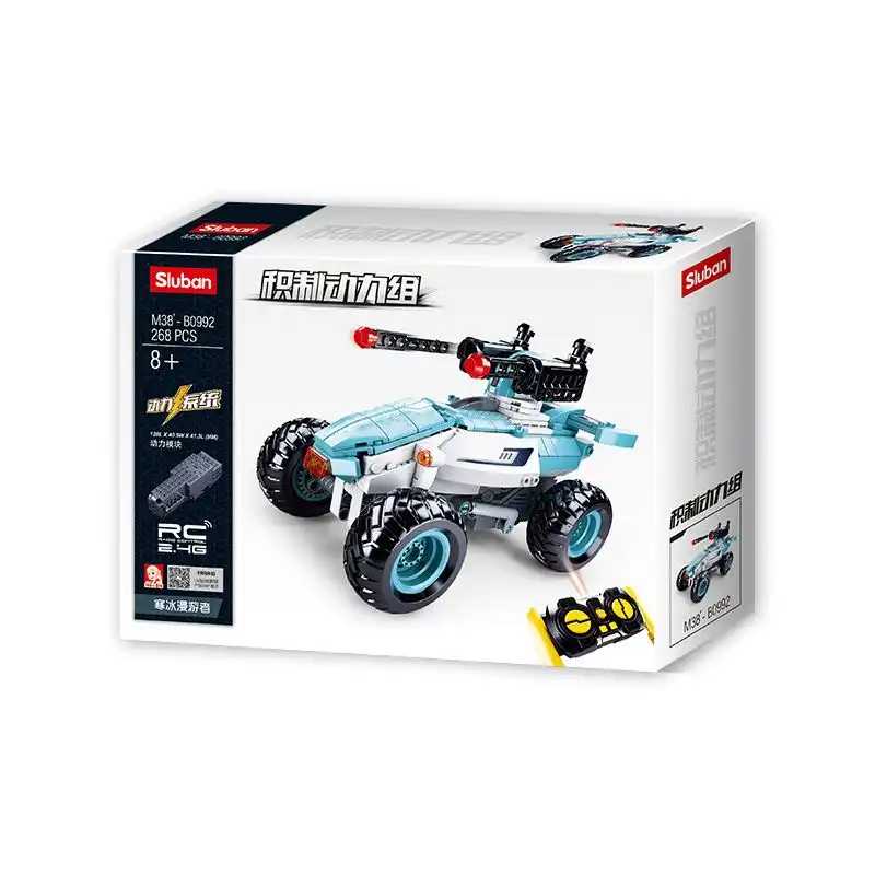 ساختنی اسلوبان مدل 268 قطعه طرح ماشین جنگی کد M38-B0992