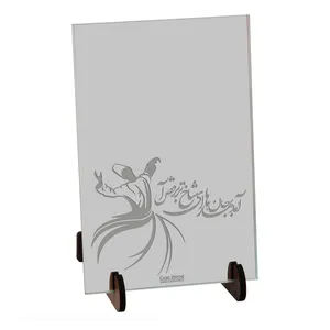 آینه رومیزی سایان هوم مدل سماع