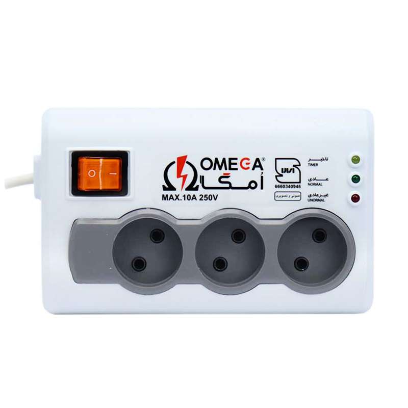 محافظ ولتاژ امگا مدل P-3000
