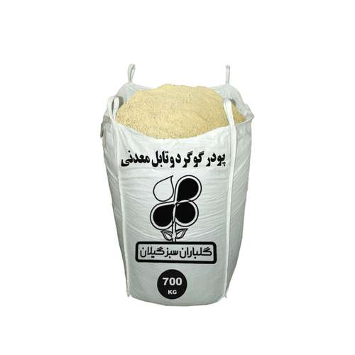 پودر گوگرد وتابل شرکت گلباران سبز گیلان مدل GPB-SOP4 وزن 700 کیلوگرم