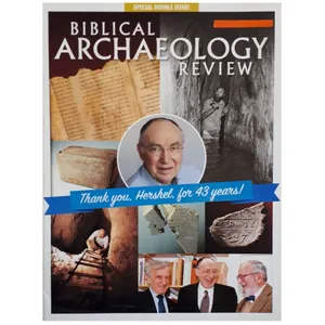 مجله Biblical Archaeology Review ژوئن 2018