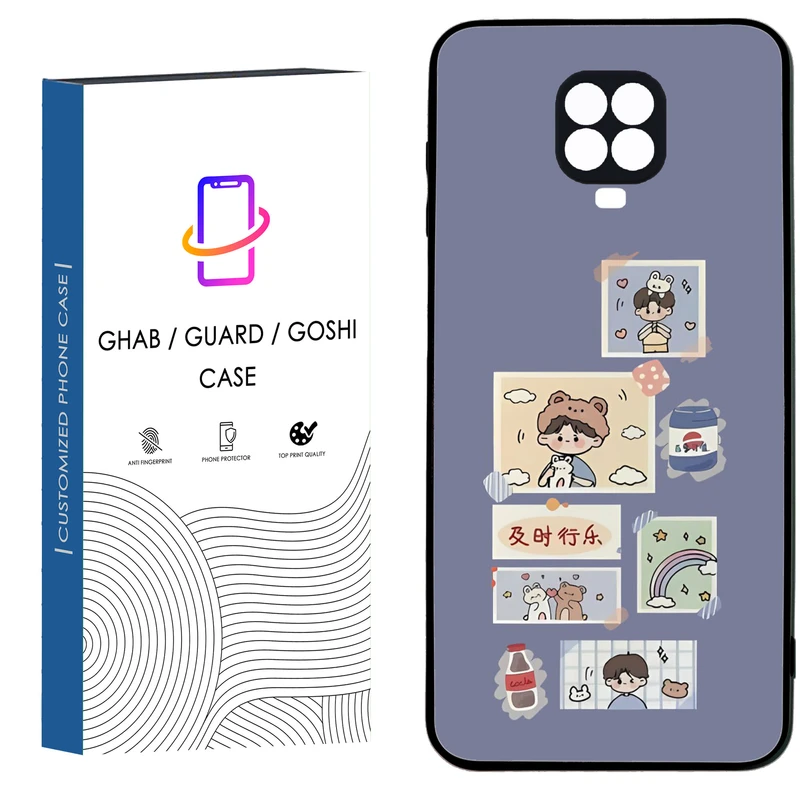 کاور قاب گارد گوشی طرح فانتزی کد 49 - TPU مناسب برای گوشی موبایل شیائومی Redmi Note 9s / Note 9 pro