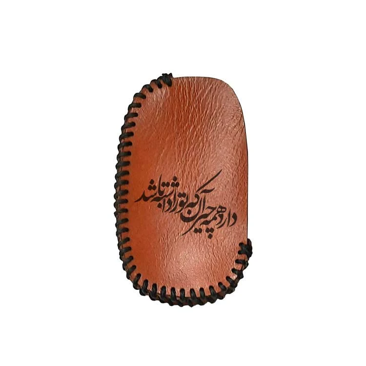 کاور سوییچ طرح شعر 07 مناسب برای دانگ فنگ HC cross