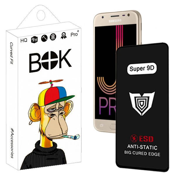 محافظ صفحه نمایش بوک مدل Super 9D Guard مناسب برای گوشی موبایل سامسونگ Galaxy j3 pro