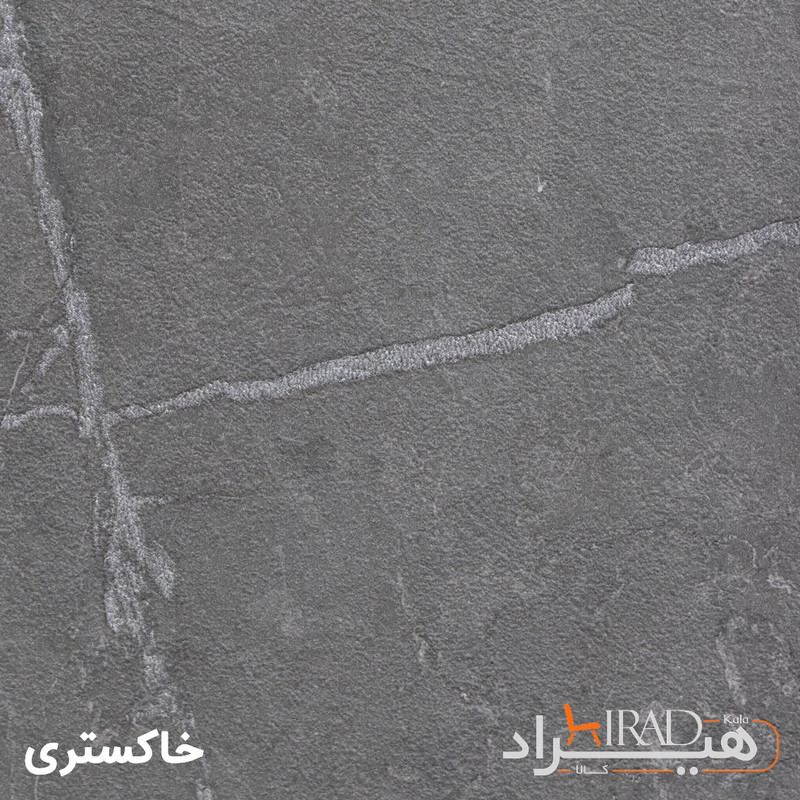میز تحریر هیراد مدل T134-MDF