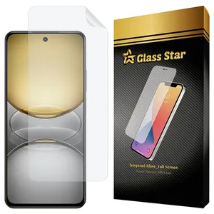 محافظ صفحه نمایش گوشی گلس استار مدل GFNMB20 مناسب برای گوشی موبایل ریلمی C75