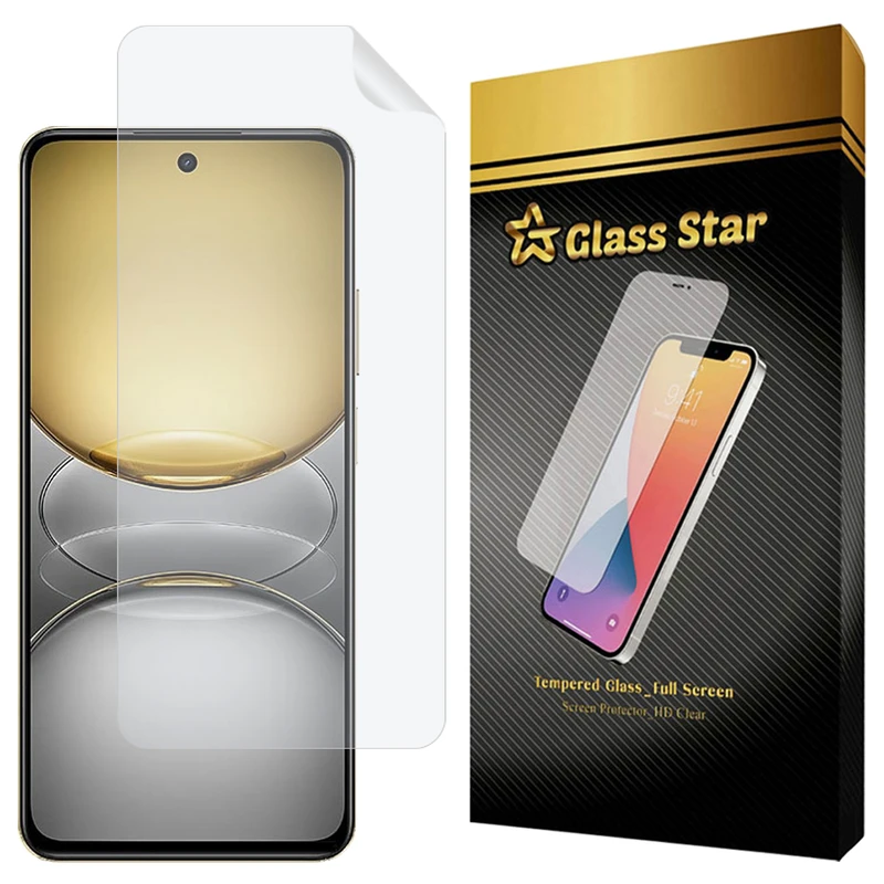 محافظ صفحه نمایش گوشی گلس استار مدل GFNMB20 مناسب برای گوشی موبایل ریلمی C75