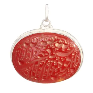 آویز گردنبند نقره زنانه بازرگانی میلادی مدل سنگ عقیق کد PK_164