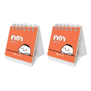 تقویم رومیزی سال1404 پدیده نقش مدل فانتزی بسته2عددی کد1425