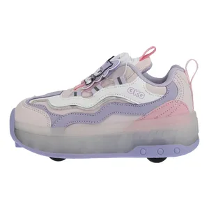 کفش رانینگ بچگانه بی کی جی کیدز مدل اسکیتی کد ZYQ25681