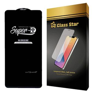 محافظ صفحه نمایش گلس استار مدل SUD مناسب برای گوشی موبایل سامسونگ Galaxy S21 FE 5G