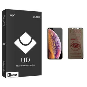 Coconut UD Black Privacy Screen Protector For Apple iPhone XS