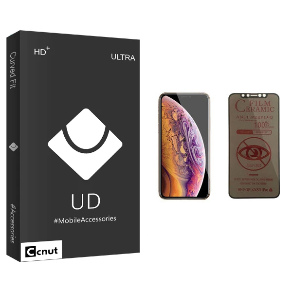 محافظ صفحه نمایش حریم شخصی کوکونات مدل UD Black مناسب برای گوشی موبایل اپل iPhone XS