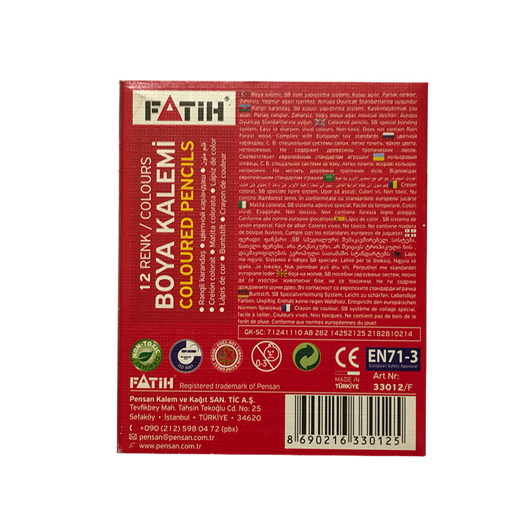 مداد رنگی 12 رنگ فاتح کد HT01