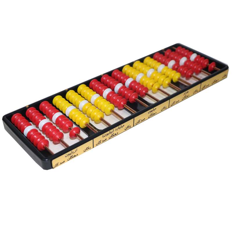 بازی آموزشی ریاضی مدل PAP-15-9-M