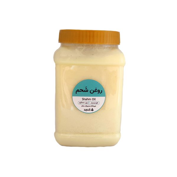 روغن شحم گاوی – 1000 گرم روغن شحم گاوی – 1000 گرم