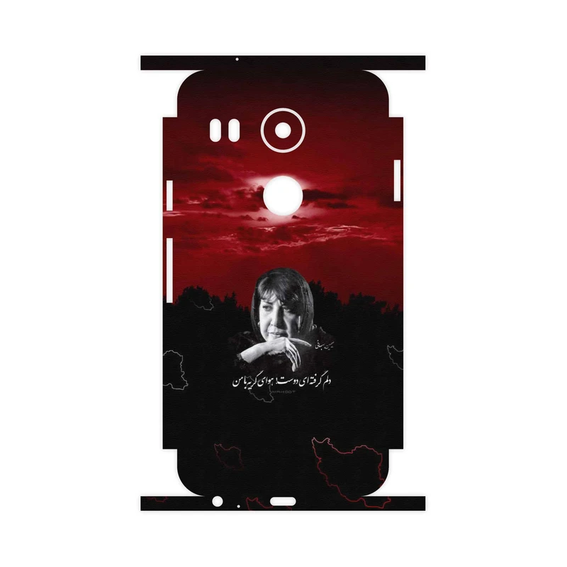 برچسب پوششی ماهوت مدل Simin Behbehani-FullSkin مناسب برای گوشی موبایل گوگل Nexus 5X