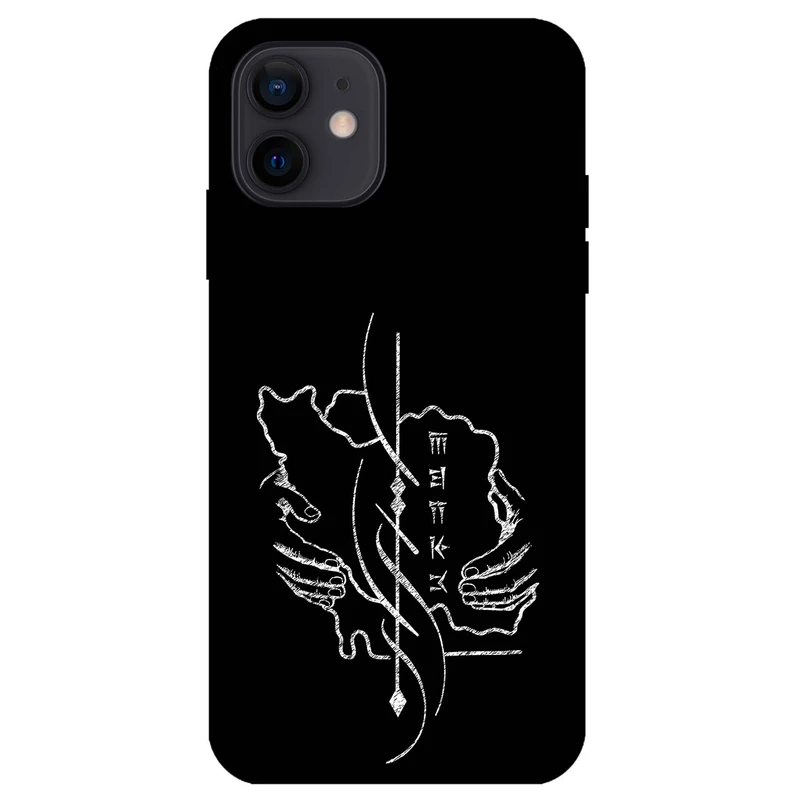 کاور مگافون طرح سرزمین مادری مدل 1627 مناسب برای گوشی موبایل اپل iPhone 12