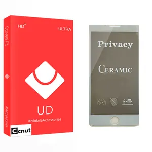 Coconut UD Glass Ceramics Screen Protector For Apple اپل Iphone 7 Plus