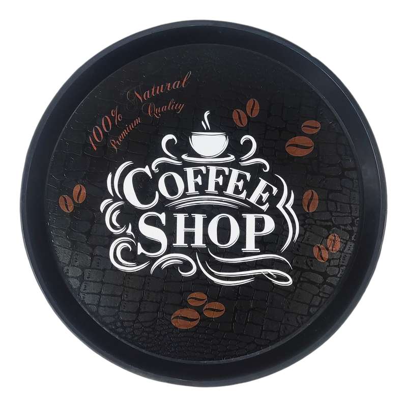 سینی مدل coffeeshope کد 800