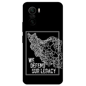 Megafone Iran 1886 Cover For Xiaomi Mi 11i 5G / 11X / 11 X Pro
