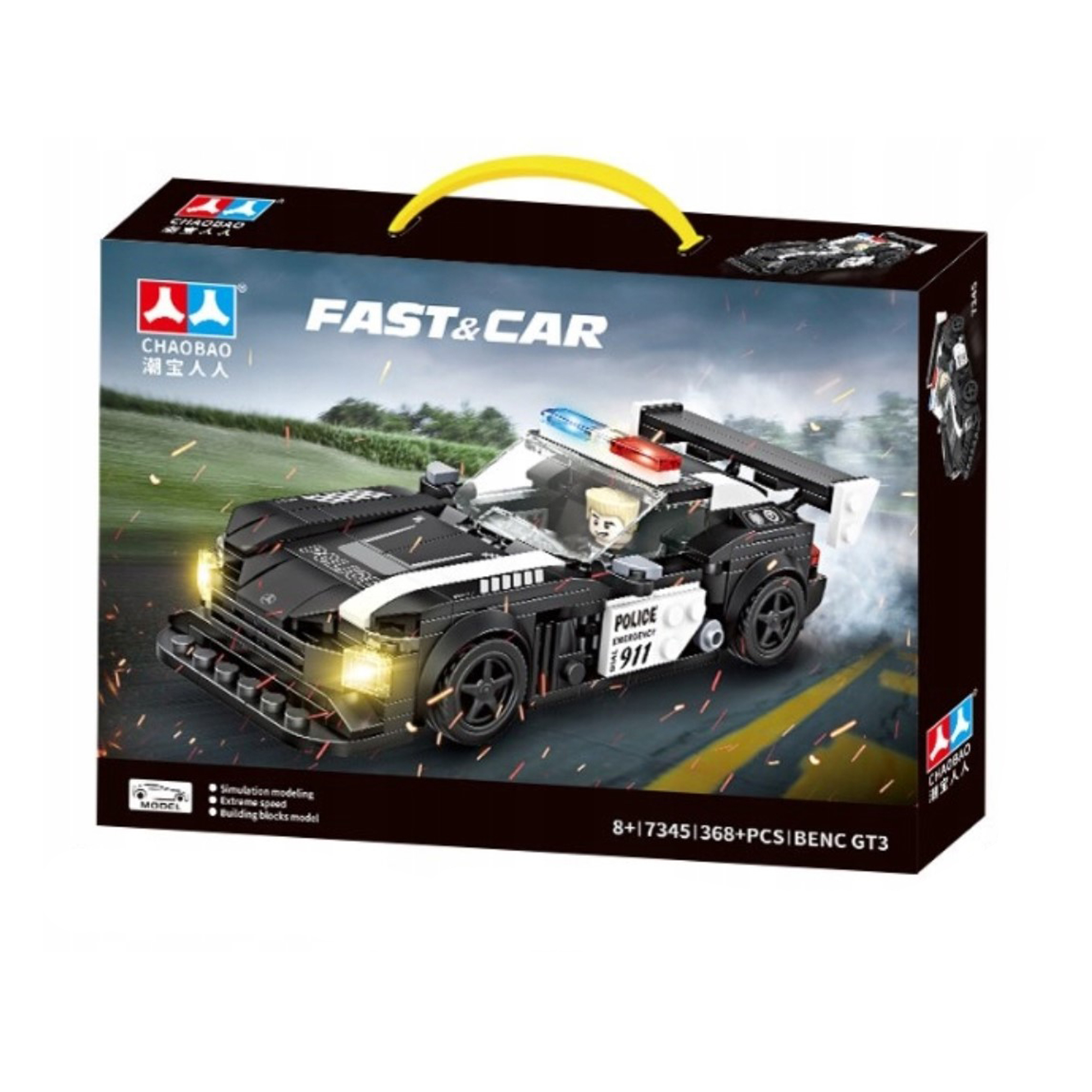 ساختنی 368 تکه مدل پلیس کد 923