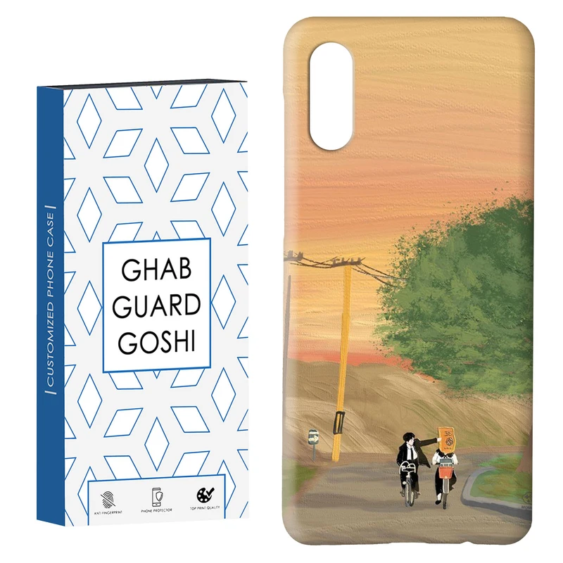 کاور قاب گارد گوشی طرح منظره کد Dimo-349 مناسب برای گوشی موبایل سامسونگ Galaxy A02 / M02