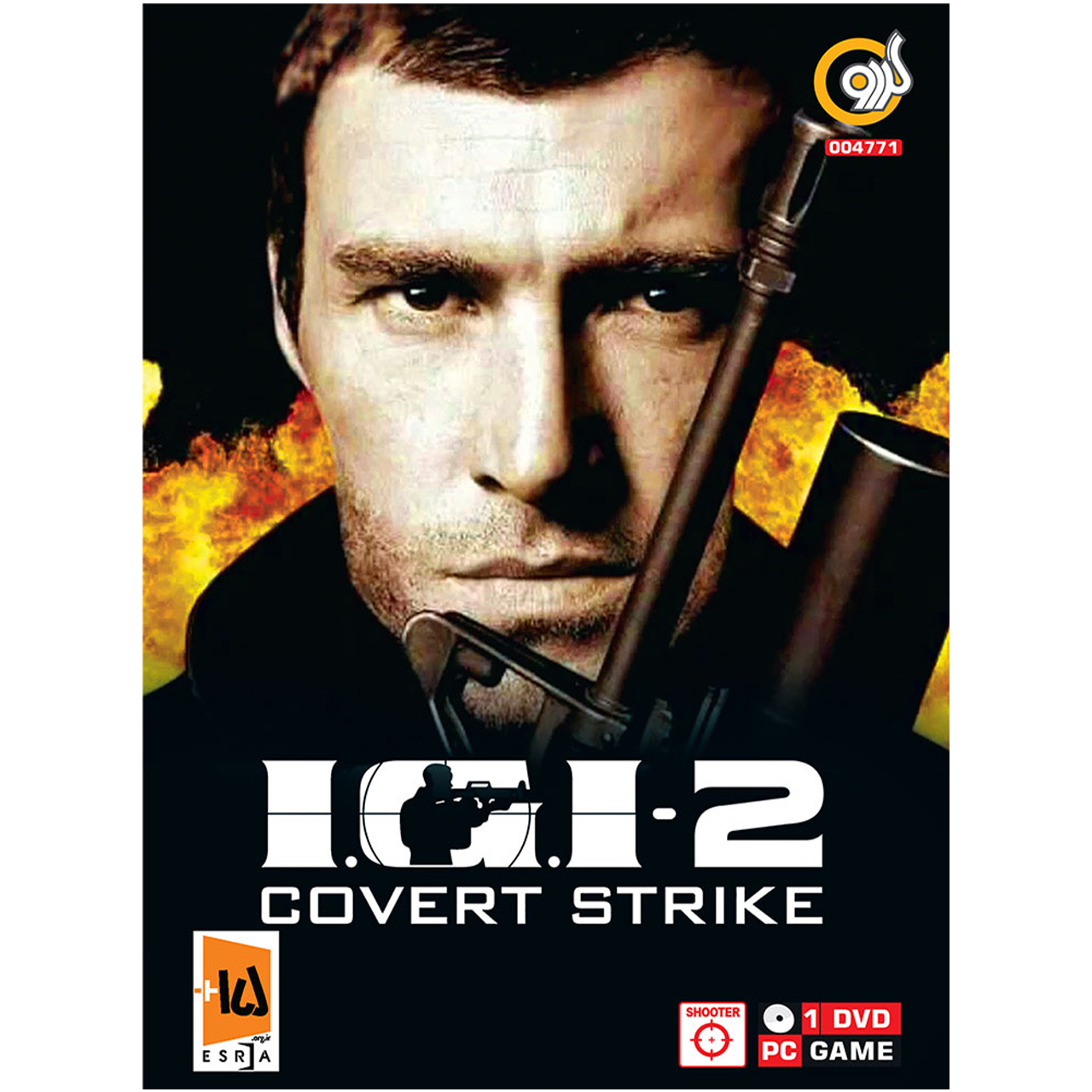 بازی I.G.I.2 Covert Strike مخصوص PC نشر گردو