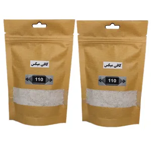 نسکافه  3در 1  110 - 200 گرم بسته 2 عددی