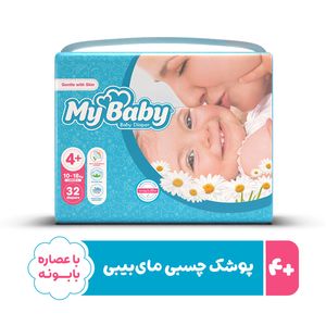 My Baby Chamomile Size 4Plus Diaper Pack of 32