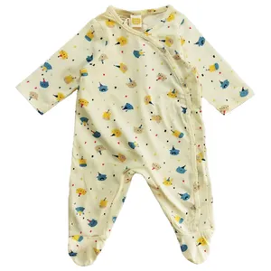 سرهمی نوزادی توک توک مدل 04